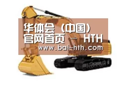 产品名称三