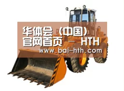 D:\phpStudy\PHPTutorial\WWW\dd63\public\upload\article\2018\06\27\29a40ef2423c00d66282d81282f96a02.jpg