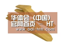D:\phpStudy\PHPTutorial\WWW\dd63\public\upload\article\2018\06\27\e5c5b1c522256ba0879b935925119145.jpg