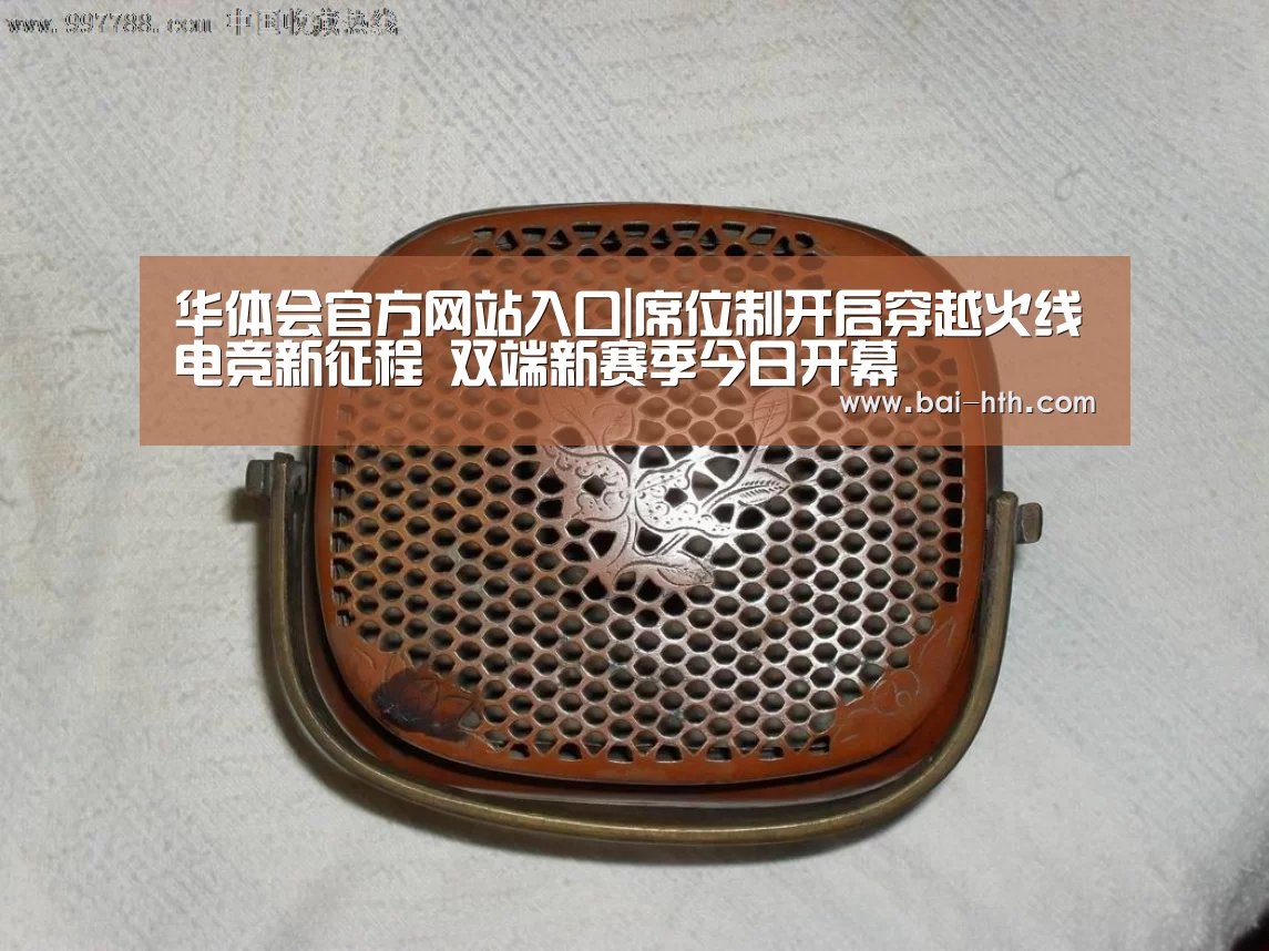 华体会官方网站入口|席位制开启穿越火线电竞新征程 双端新赛季今日开幕(图1) 华体会官网下载