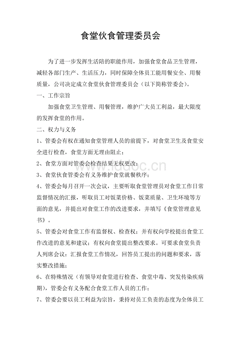 华体会体育app下载-PTT热议SKT击败DWG:揭幕战怎么这么戳?(图2) 华体会官方网站入口
