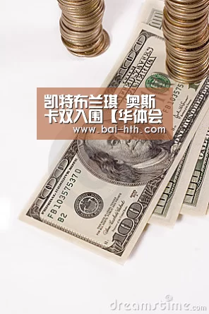 华体会体育app下载