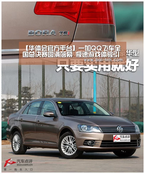 华体会官方网站入口