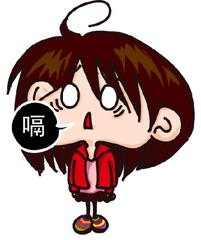 华体会官网下载-金卡戴珊遭男友泄全裸照 暴怒欲提分手(图2) 华体会体育app下载